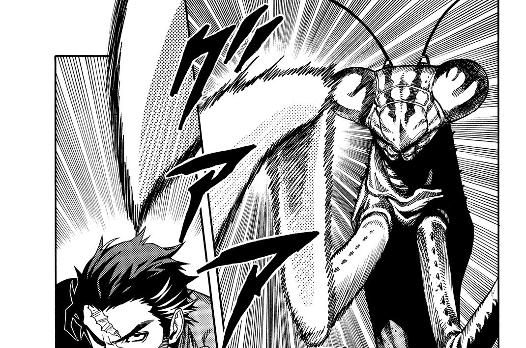 第３２話　レッスン２