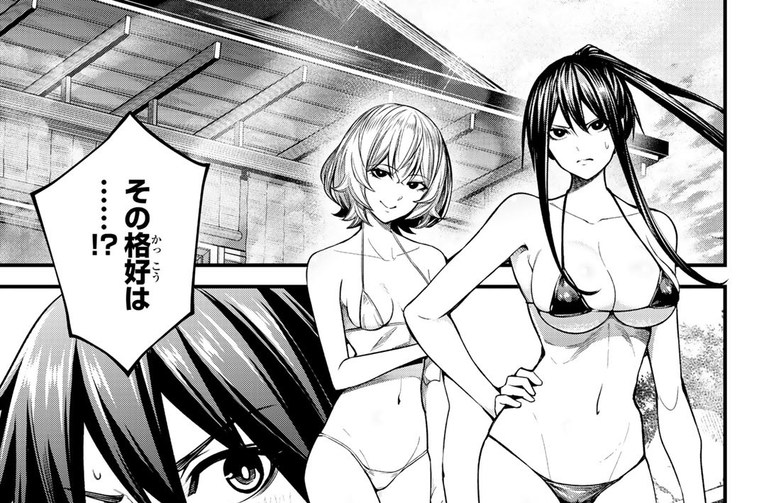 ３３連目　温泉相撲