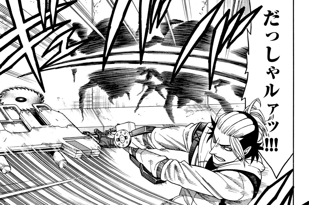 第７１話　真価