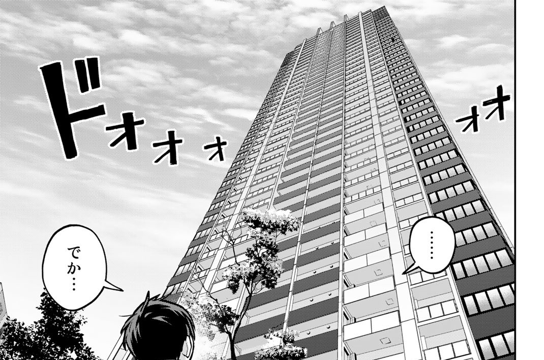 第６６話　クリスマス　１