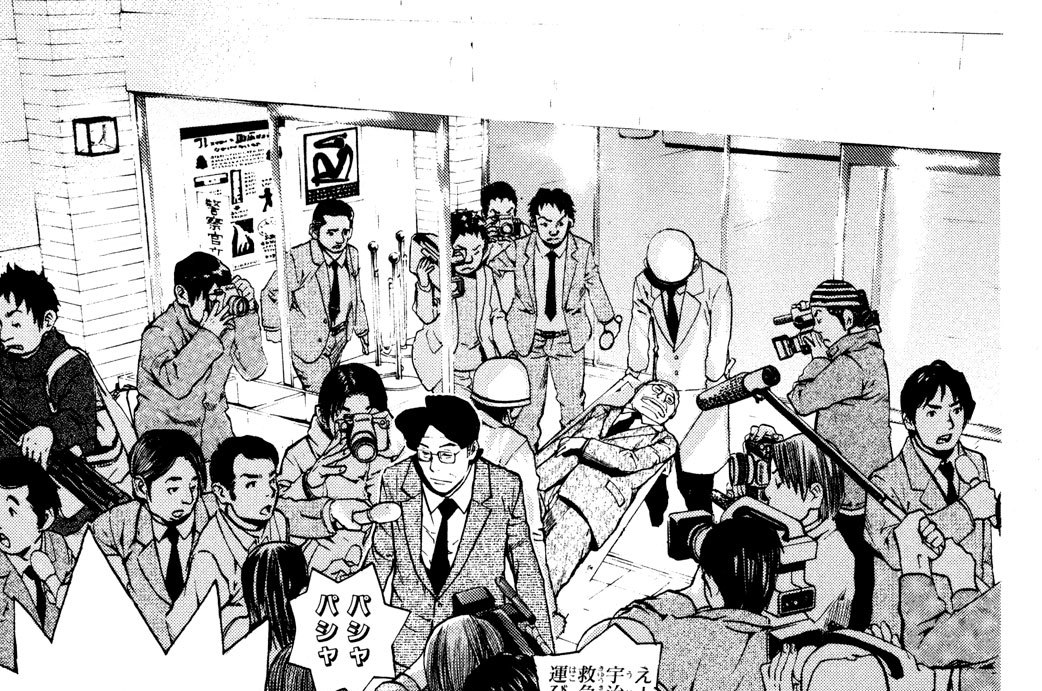 第136幕 坂上先生がバスに乗る