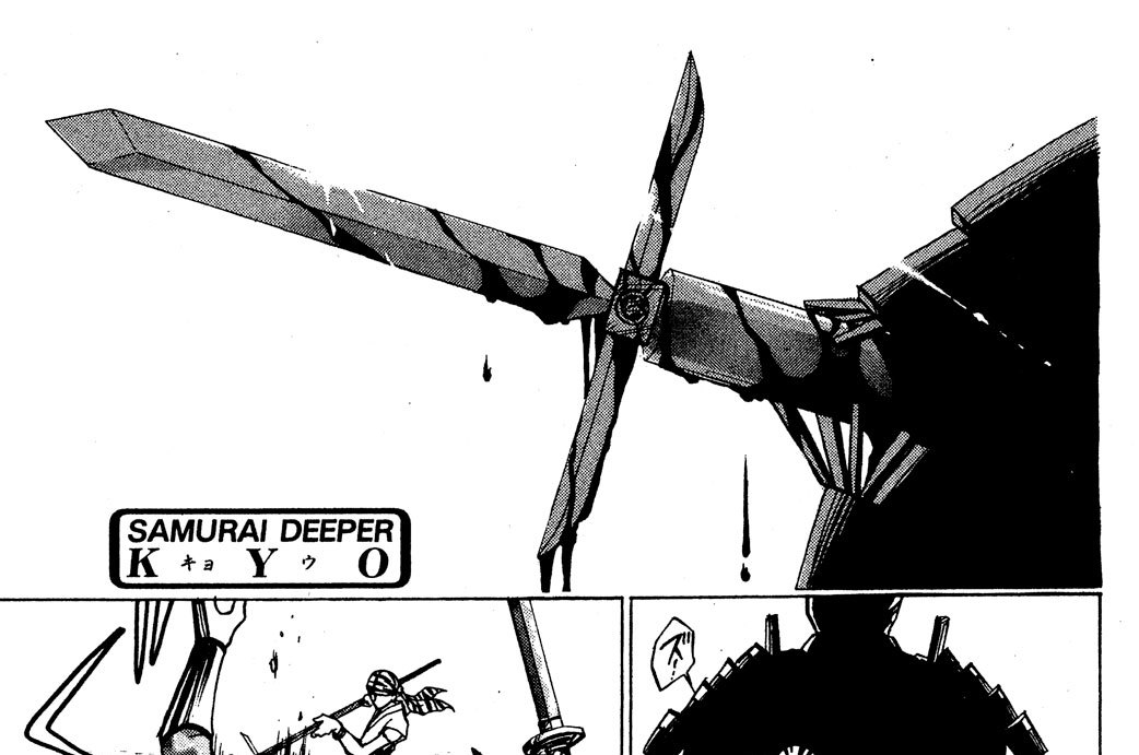 其之三十　忠義と誇りと