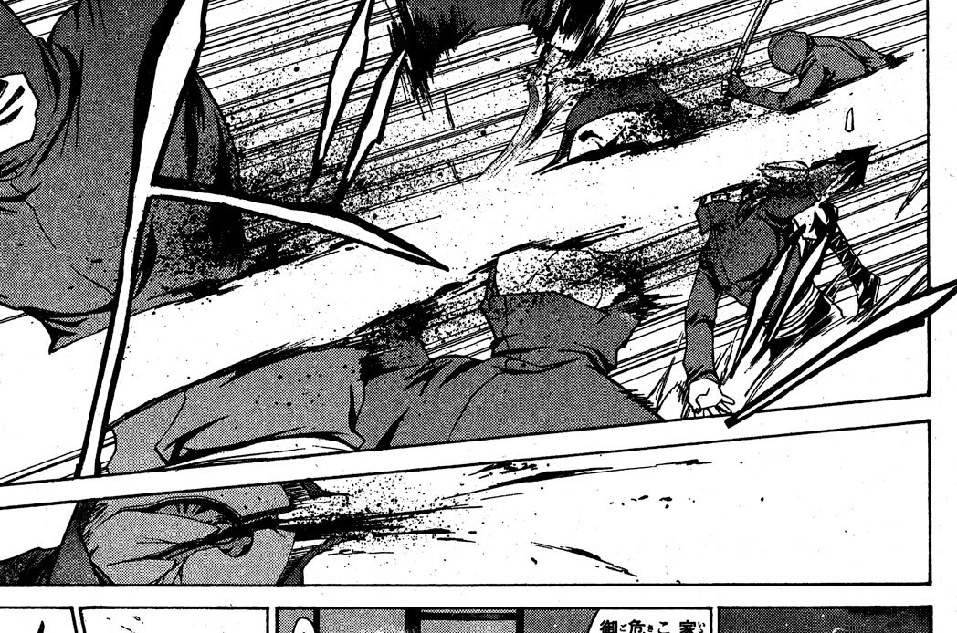 其之九十八　北落師門