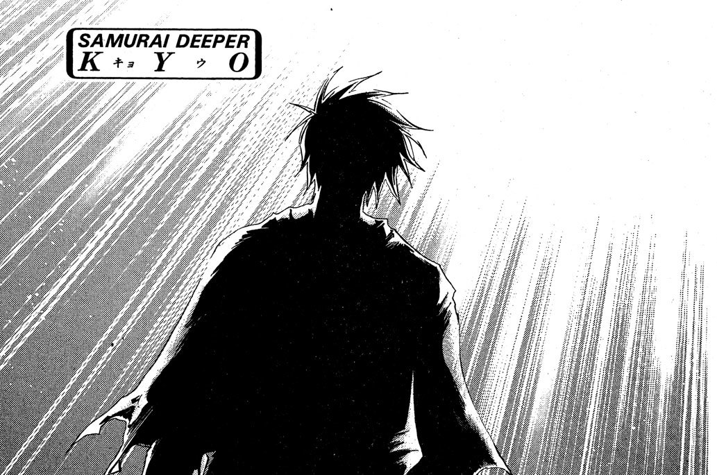 其之百二十八　”道”