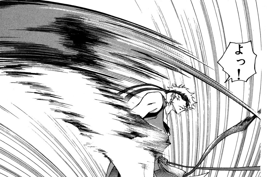 SAMURAI DEEPER KYO 上条明峰 / 其之二百四十四 “無型”の“型” コミックDAYS