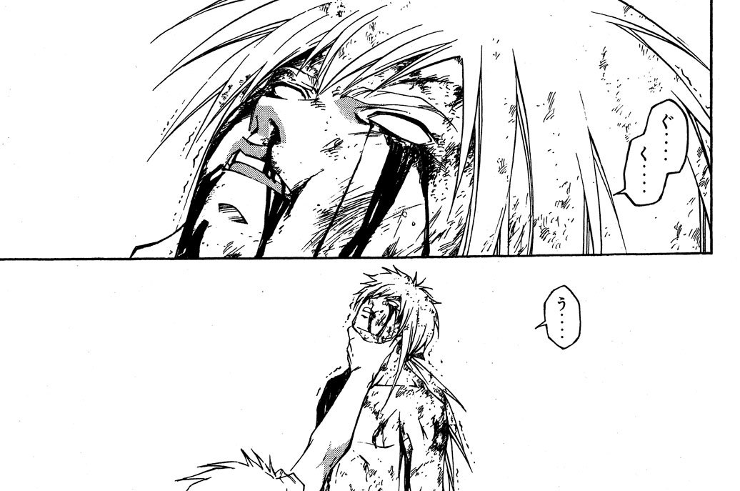 其之二百七十二　真の壬生一族