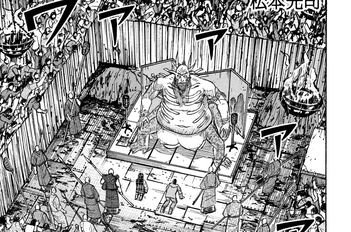 第３８８話　マンドリル