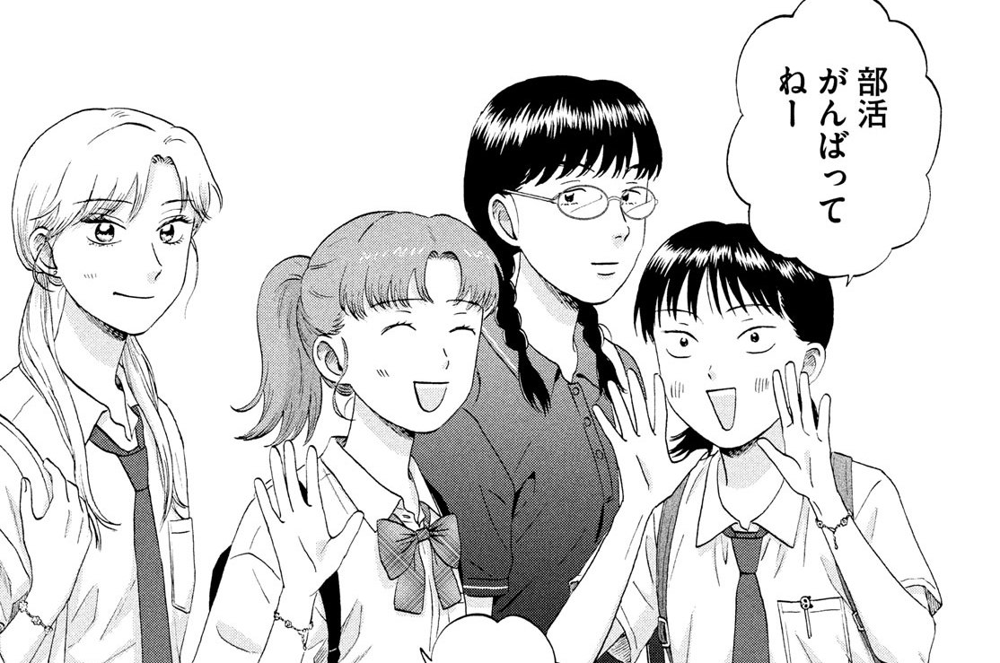 Ｓｃｅｎｅ（５７）　ほくほくの登校日②