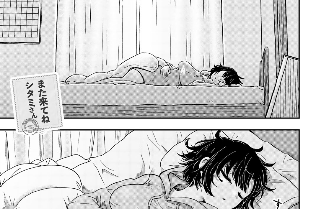 第２話　県立おっきりこみ女子高等