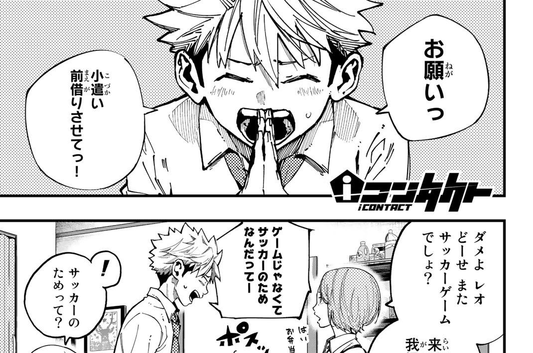 ００２．　Ｓｔｅｐ　ｂｙ　ｓｔｅｐ