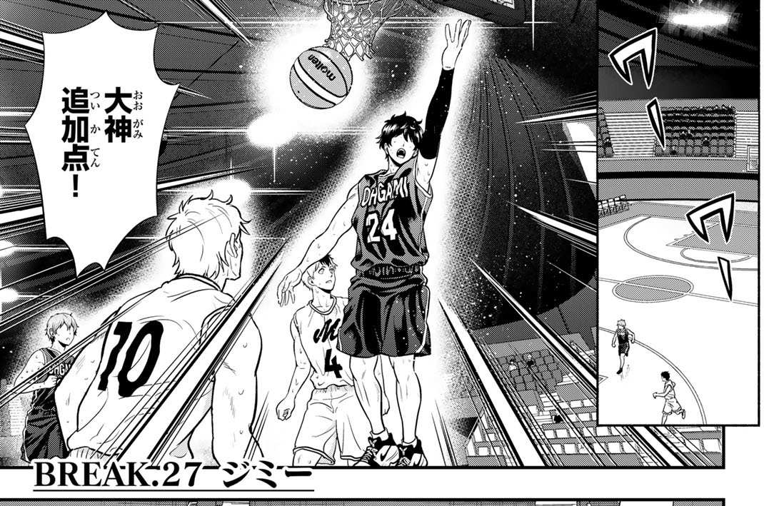 ＢＲＥＡＫ．２７　ジミー