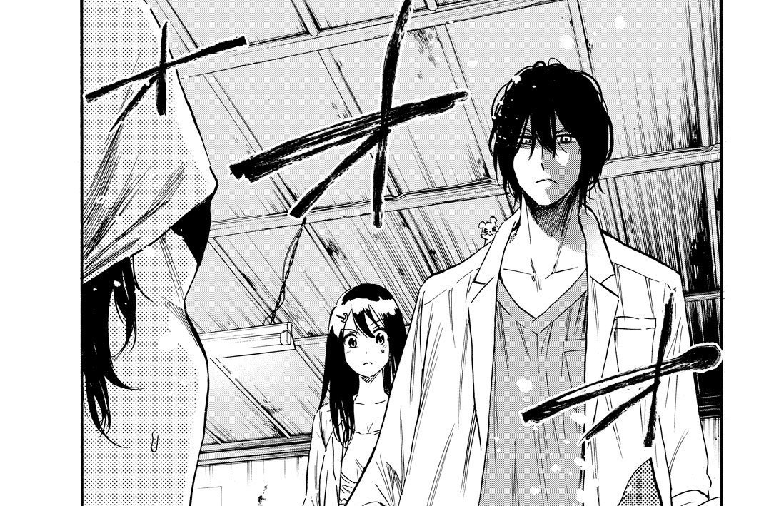 Ｃａｓｅ２９　悪魔の帰還