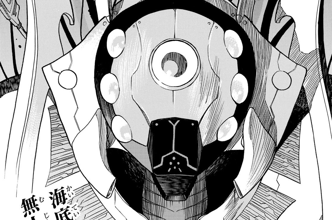 【第51話】邂逅