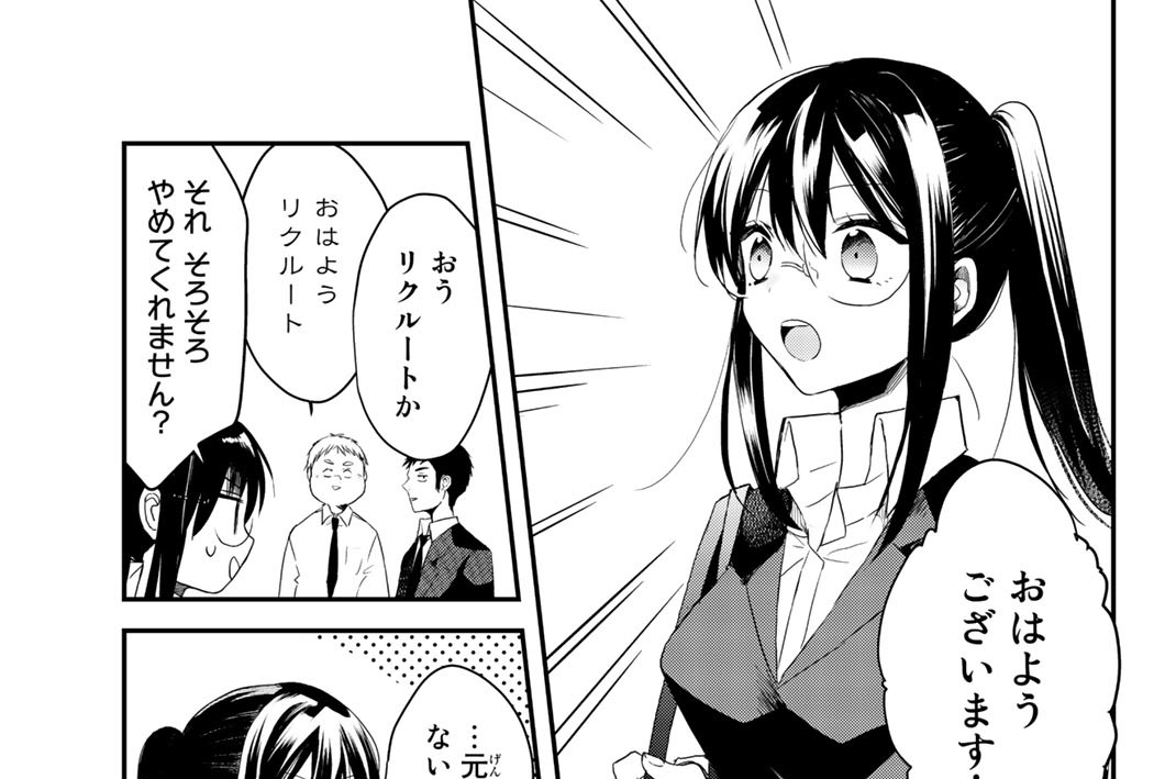 ＦＩＬＥ０３　片足はハイヒール