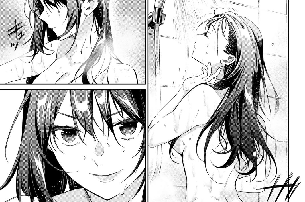 Ｓｔｅｐ３　３つの条件