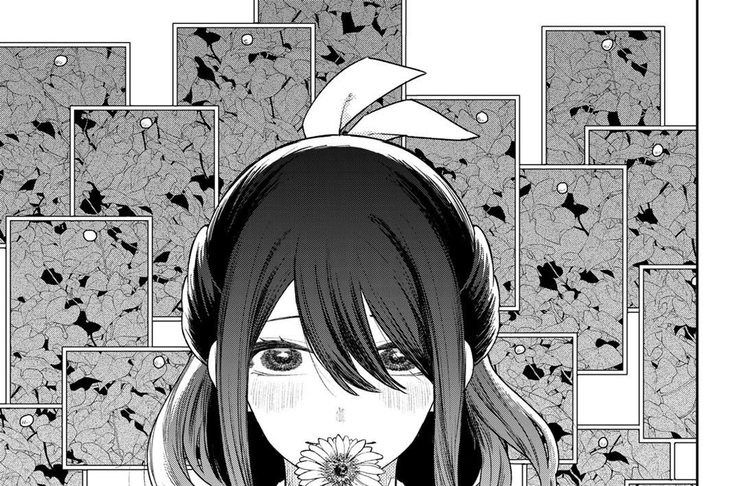 第７話　違う人間