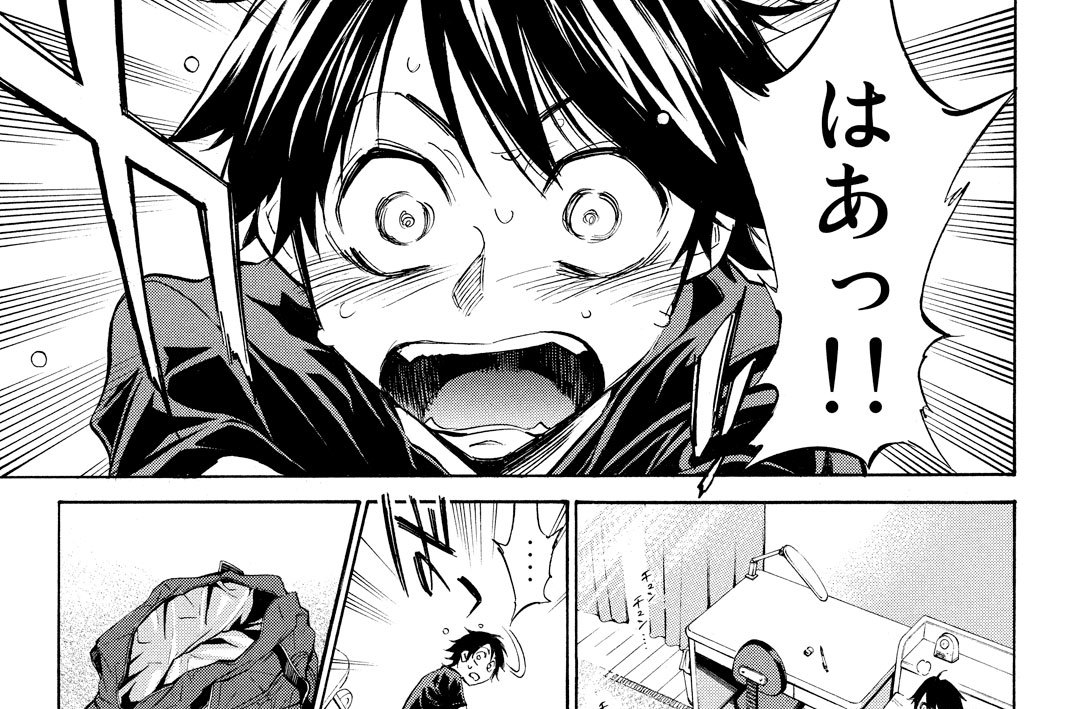 第２話　こんな女に誰がした