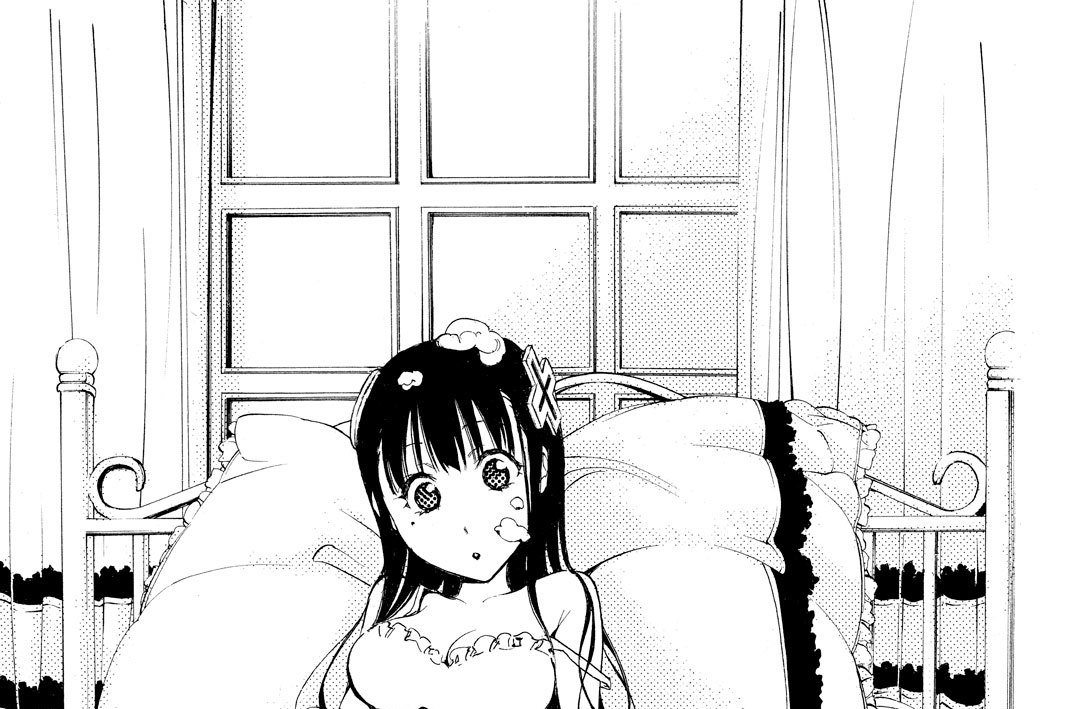 この彼女はフィクションです。 渡辺静 / 第6話 美少女ジェノサイダー コミックDAYS