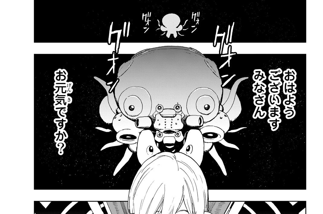 最終話　少女Ａの悲劇