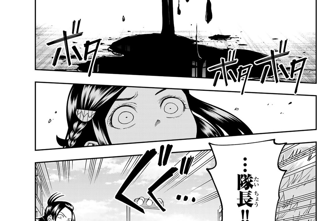 第２２話　デュオローグ