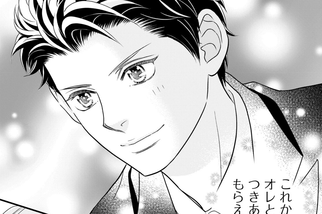 第１５話　航跡と奇跡（１）