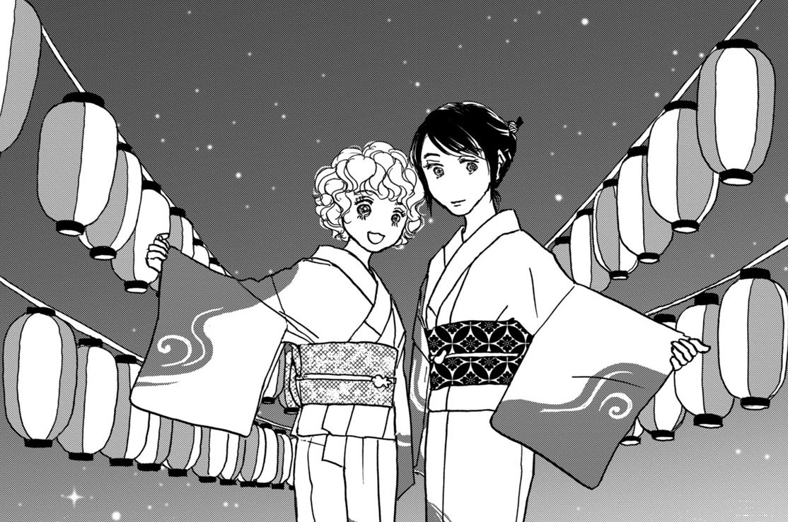 第２４話（１）