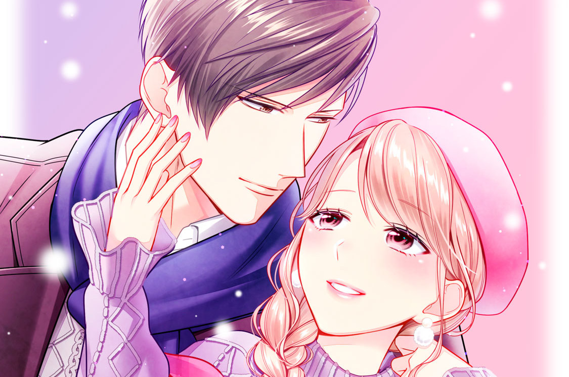 第１１夜　約束の（１）