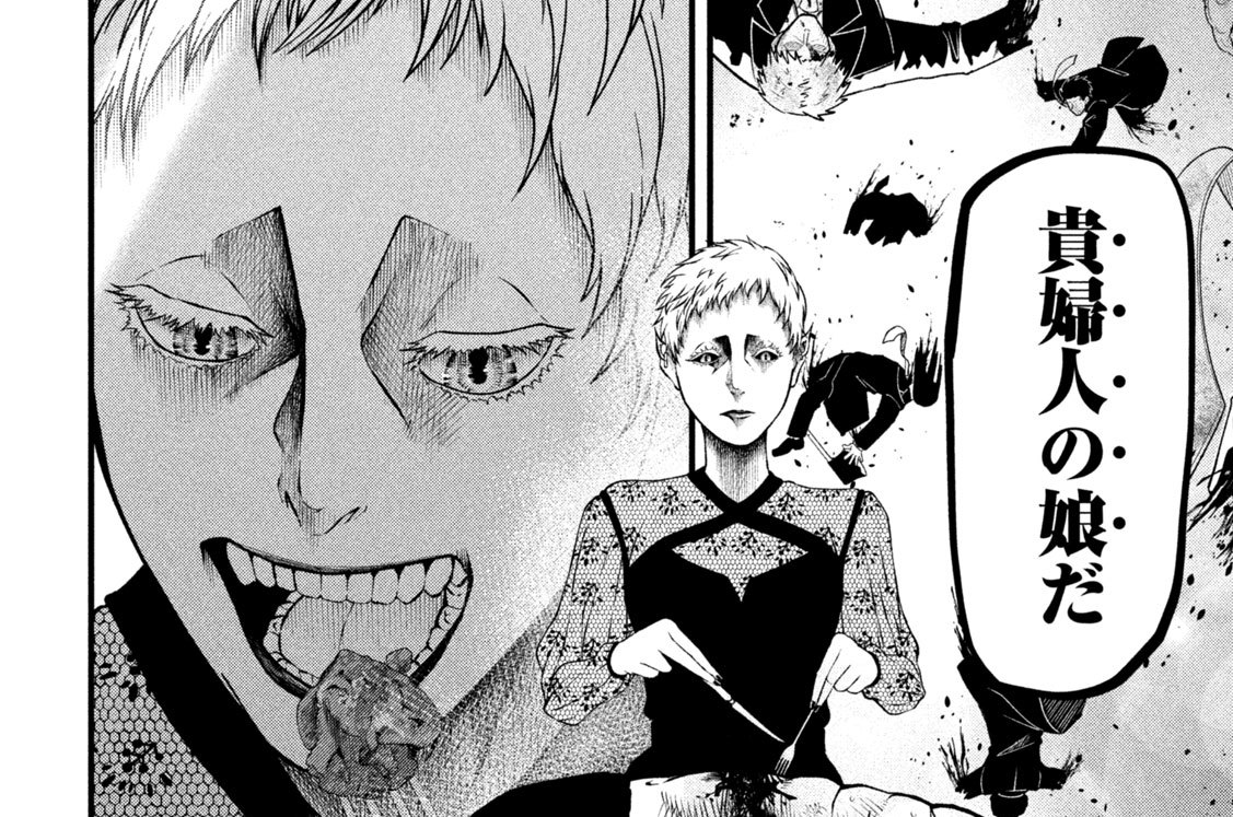 第１９話　血気盛んな奴ら