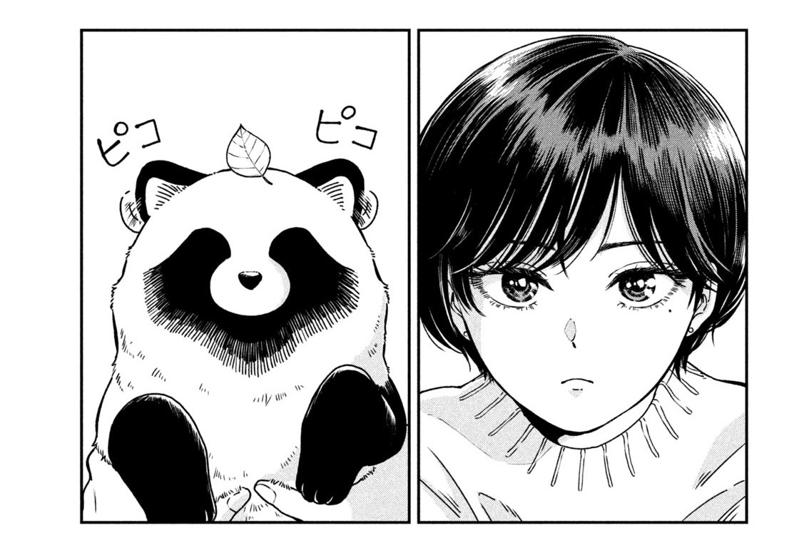 第１０９話　いたずら心