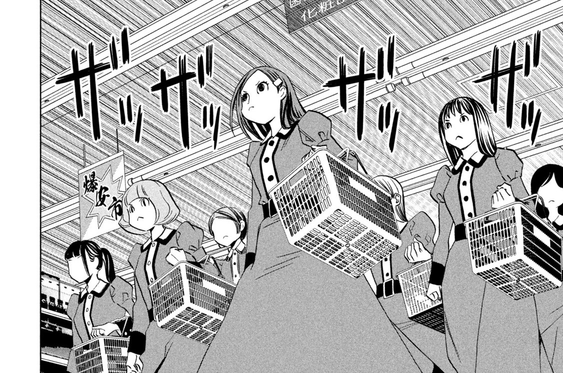 第１３８話　スーパー戦線異常あり