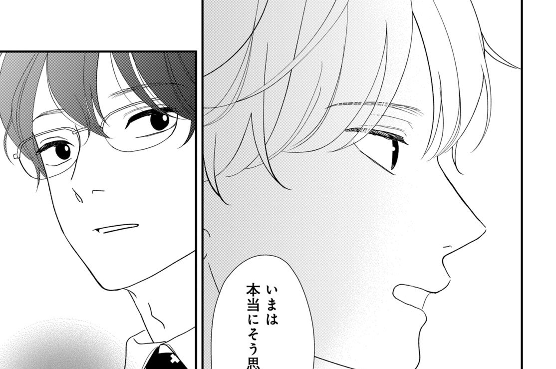 ＬａｓｔＫｉｃｋ　がんばる理由（２）