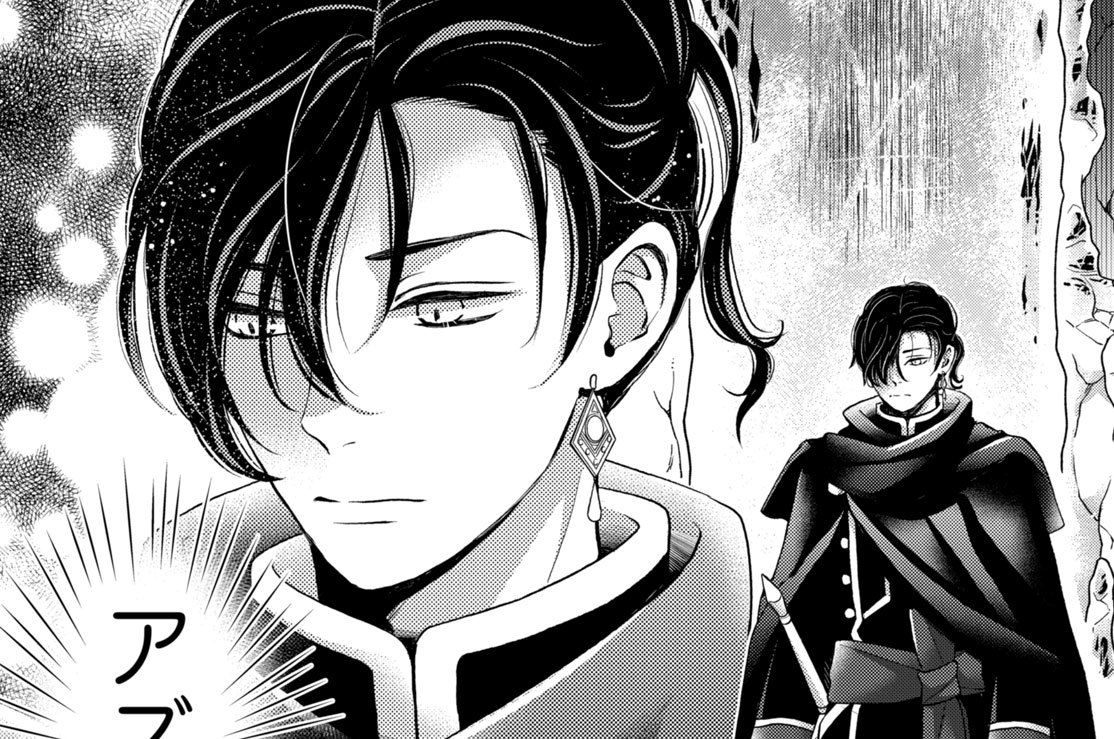 ［第五十二夜］ 神の墓標（２）