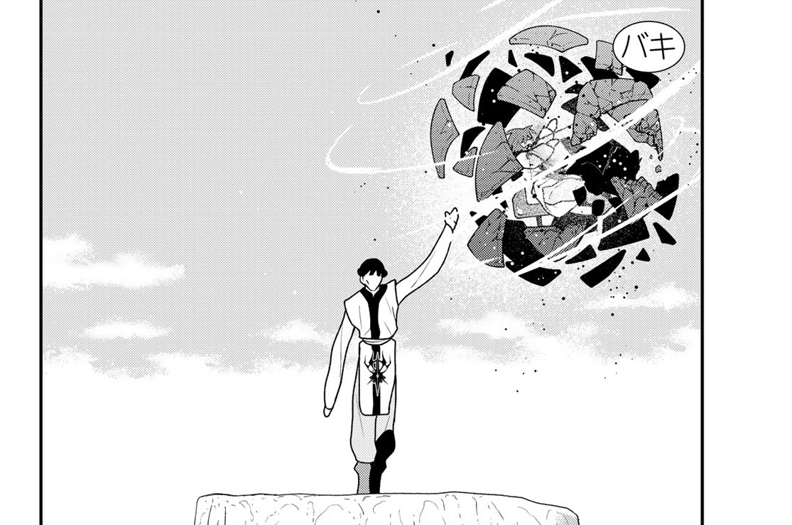 【第三十二話(2)】