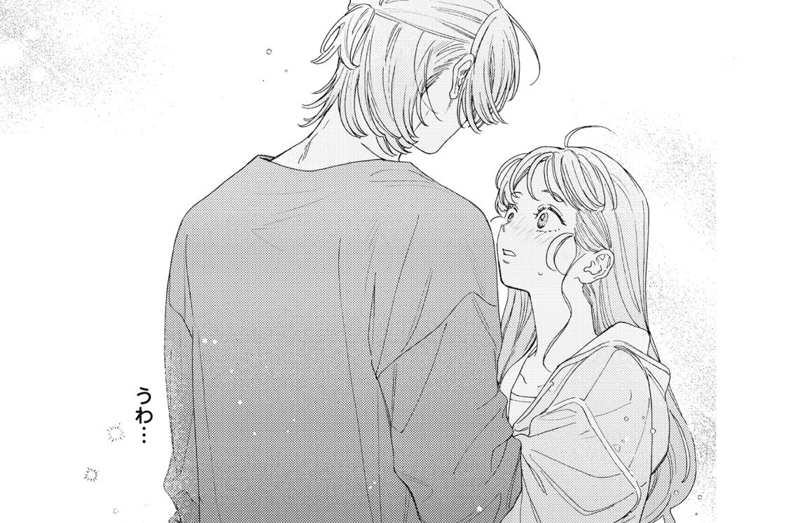 ｇａｍｅ１０　側にいたいと願ってしまった（4）