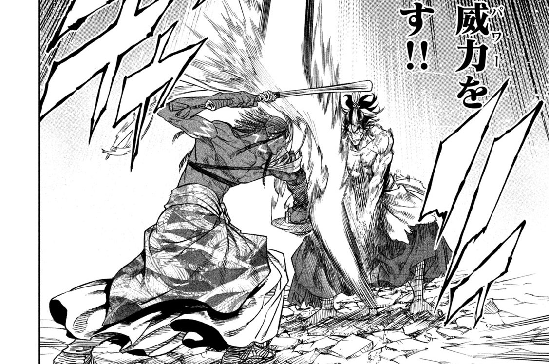 第３５話　最後の希望①