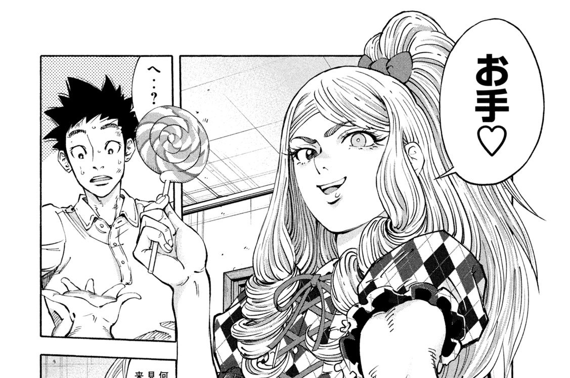 Ｅｐｉｓｏｄｅ２　新しい家