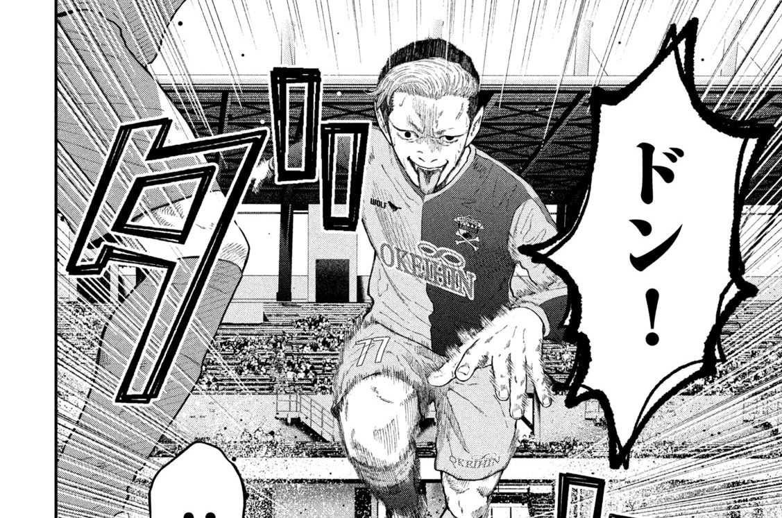 第２０話　犬猿ダービー⑥