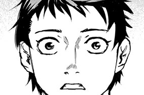 無敗のふたり - 遠藤浩輝 / 第１話 | 月マガ基地