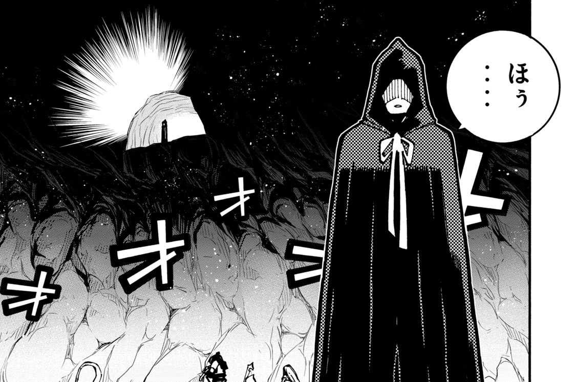 第１１話　ゴブリンマスター