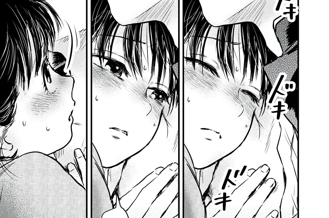 第八話　最後のいちご①