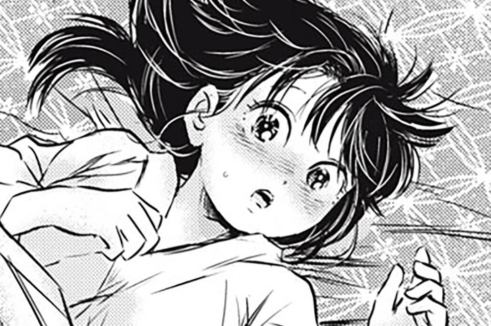 大正學生愛妻家 - 粥川すず / 第二十七話　揺れる夏 | モーニング・ツー