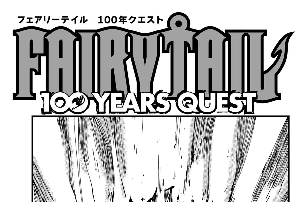 第１５２話　託されたもう一つの想い