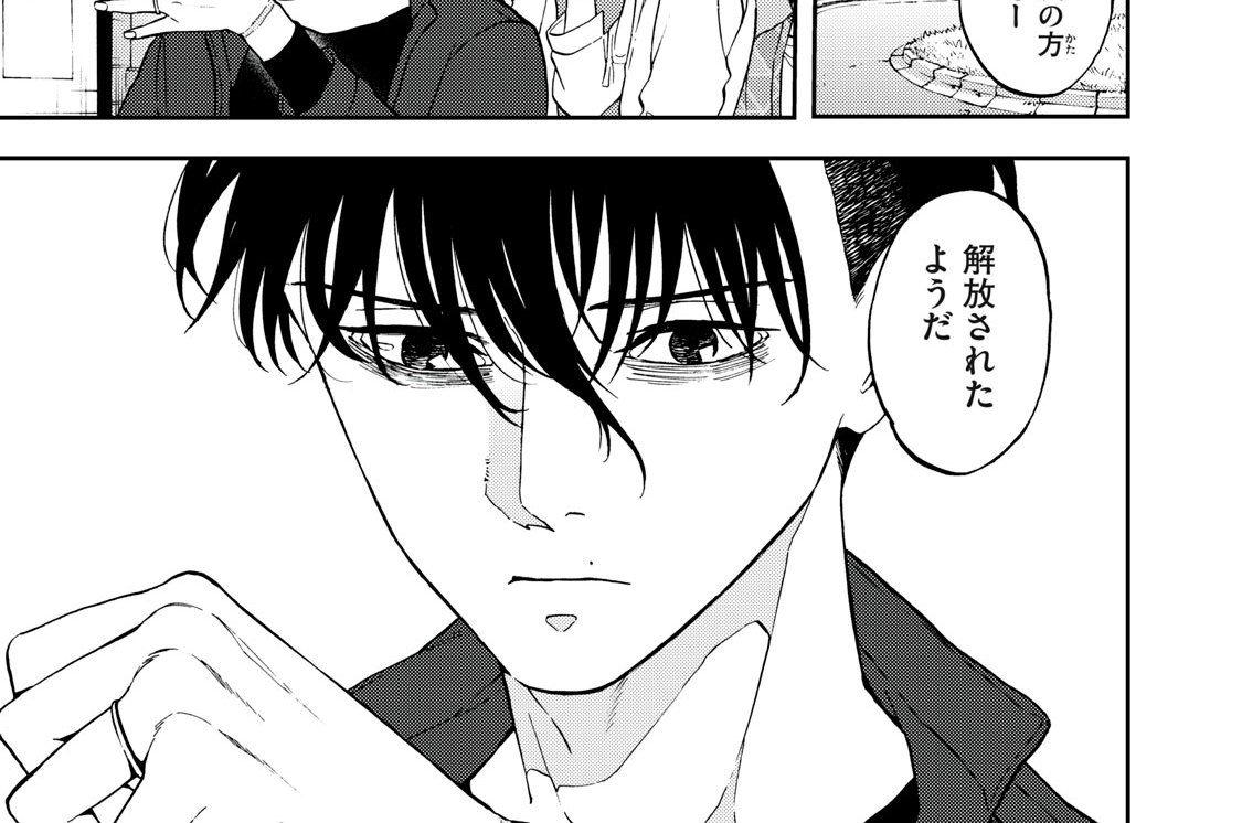 ２５．ｅｘｅ　レックスか死か②（２）