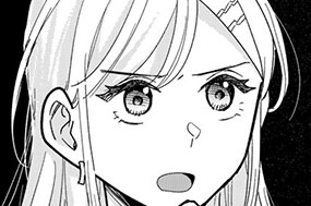 第９話　夫婦の正体