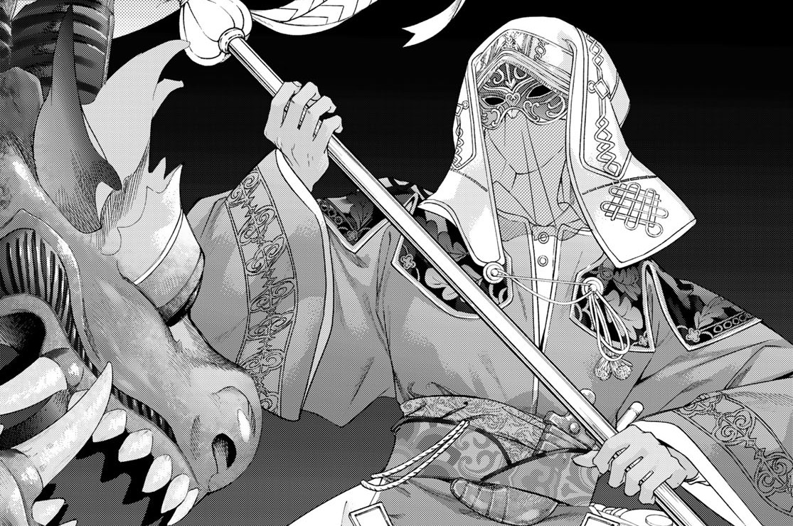 ［第四十六話］籠の踊り子　中編①