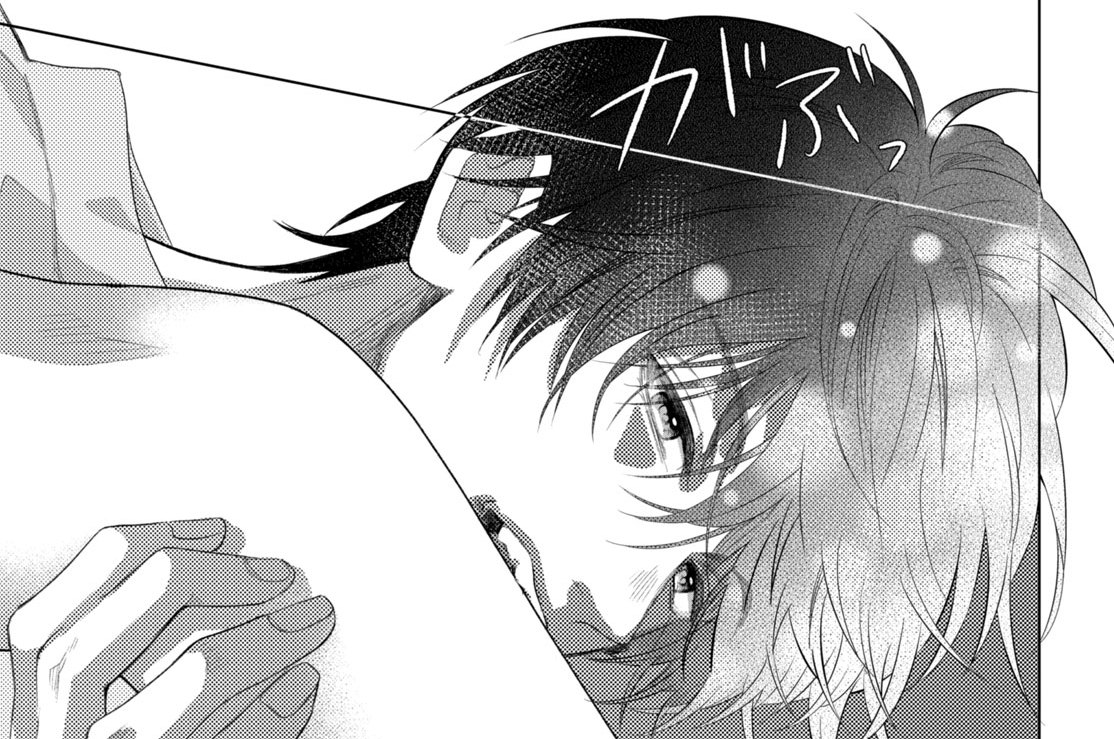 ＃２３　オレの番でいい？（３）