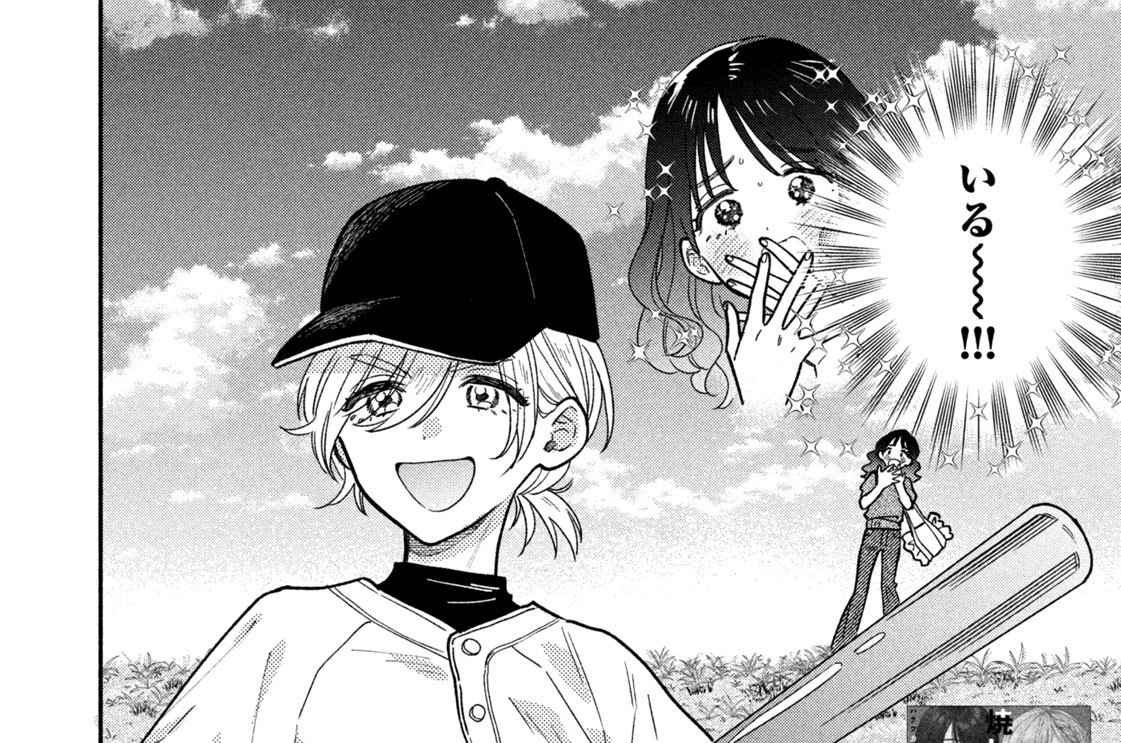 第１４４話　球春はずむ肉巻きおにぎり