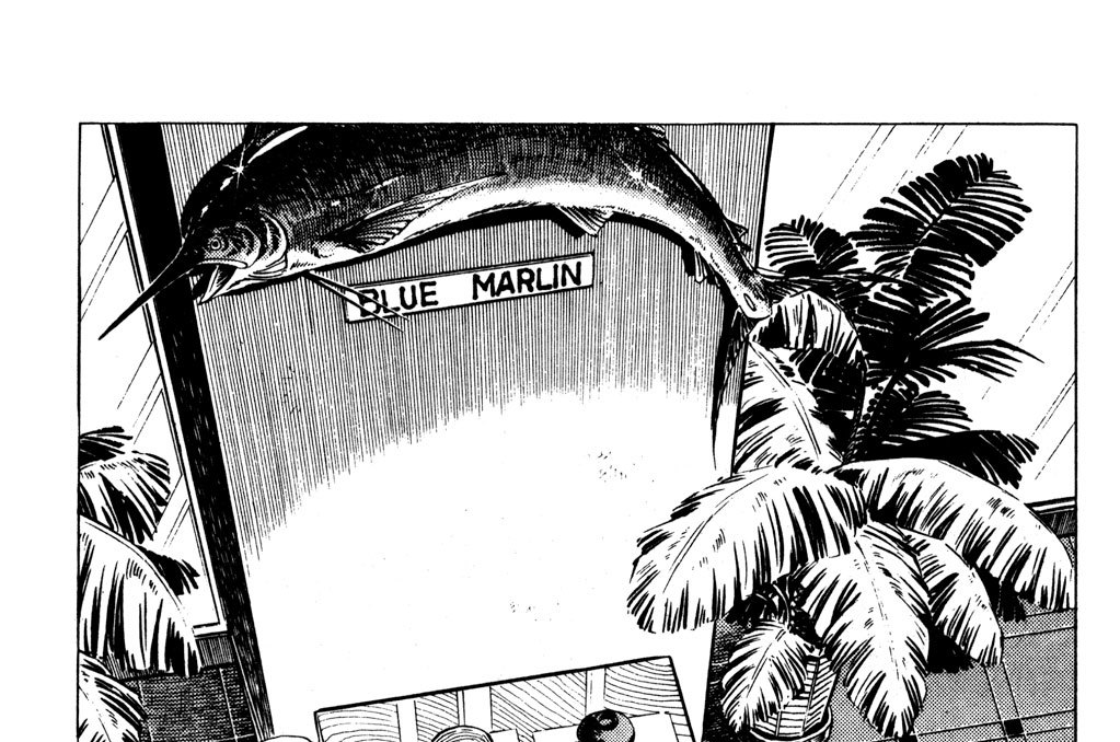 第１３章　ハワイのブルーマーリン　第４話