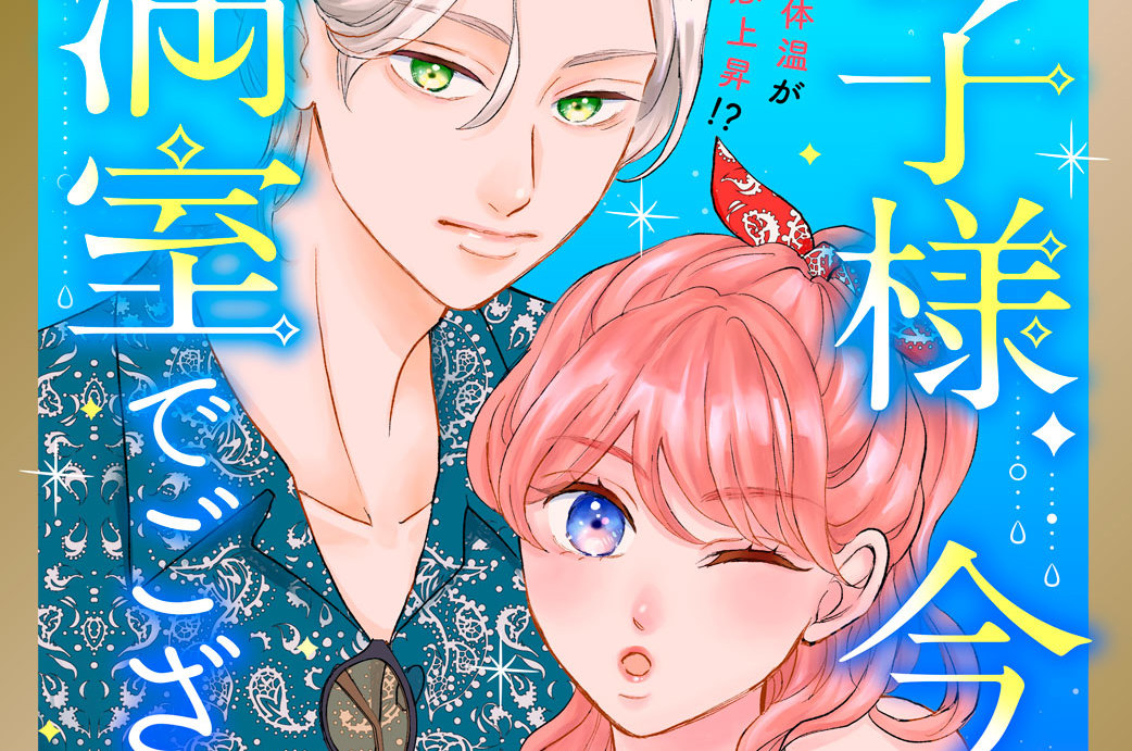 梅子とキャサリン様♡ありがとうございます♡ 梅子() - অনুসন্ধান / X