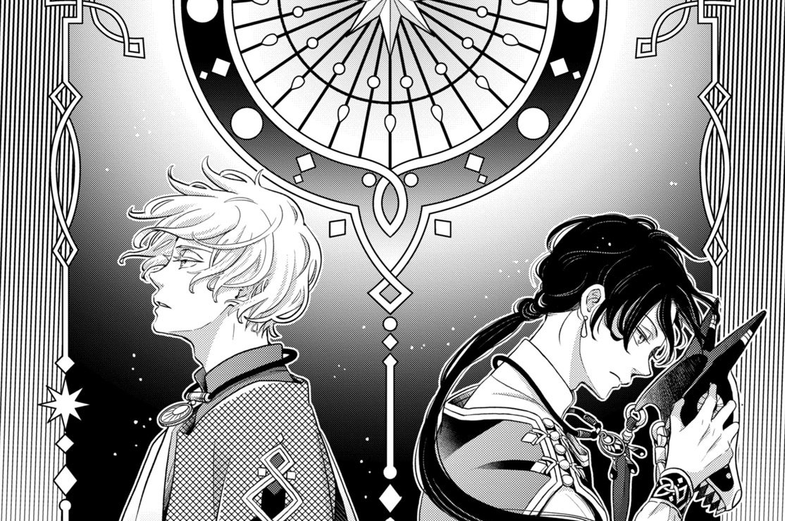 ［第五十四夜］ 醜悪な感情（１）